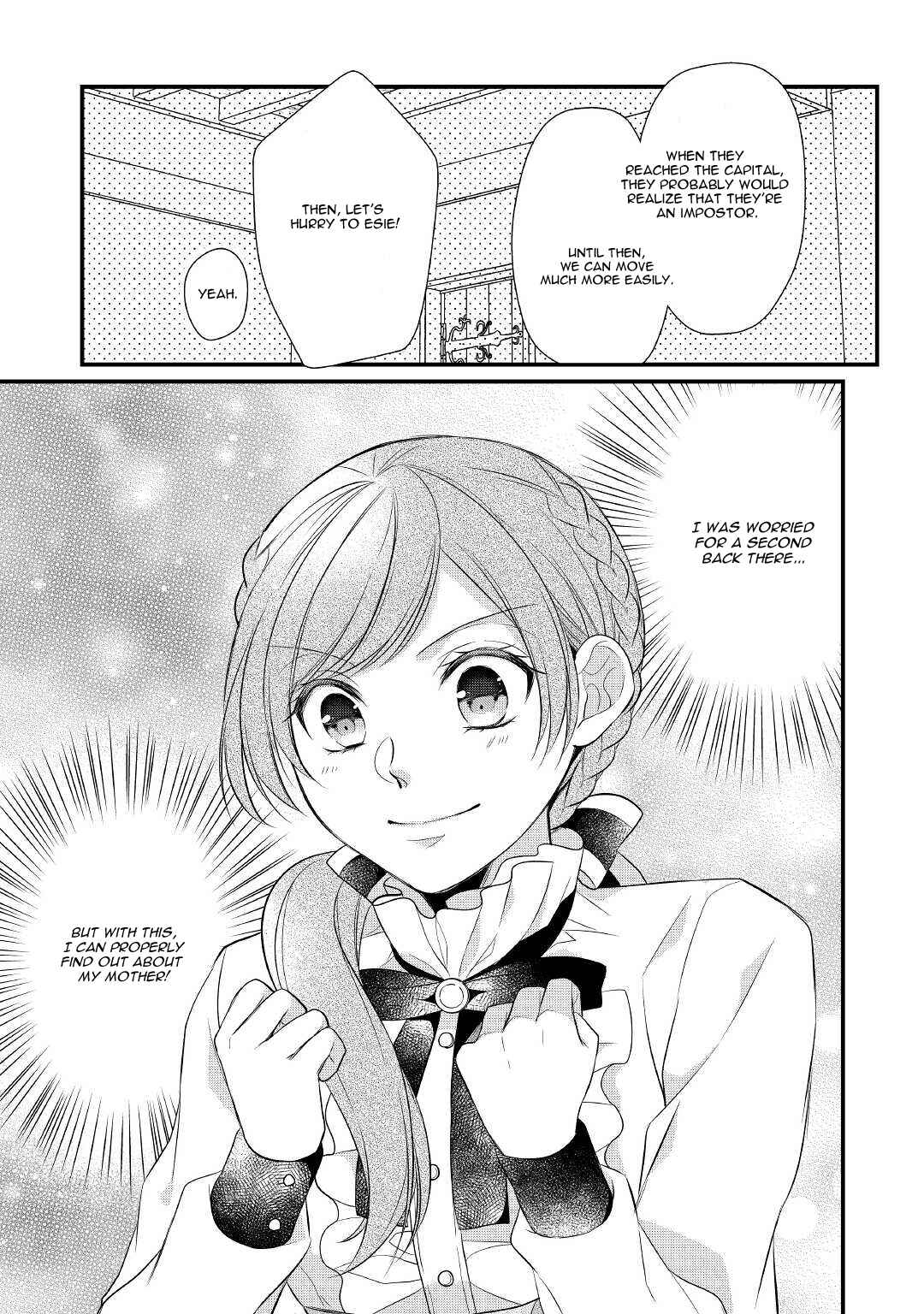 Page 28 Chapter 28 An E-Rank Apothecarist