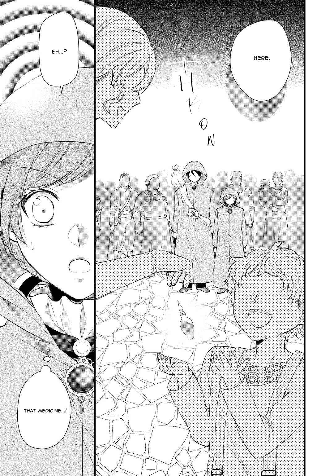 Page 4 Chapter 28 An E-Rank Apothecarist
