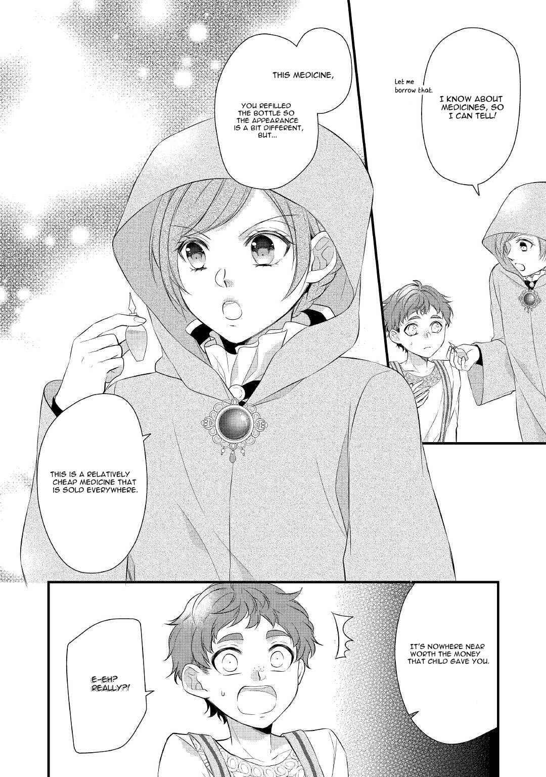 Page 9 Chapter 28 An E-Rank Apothecarist