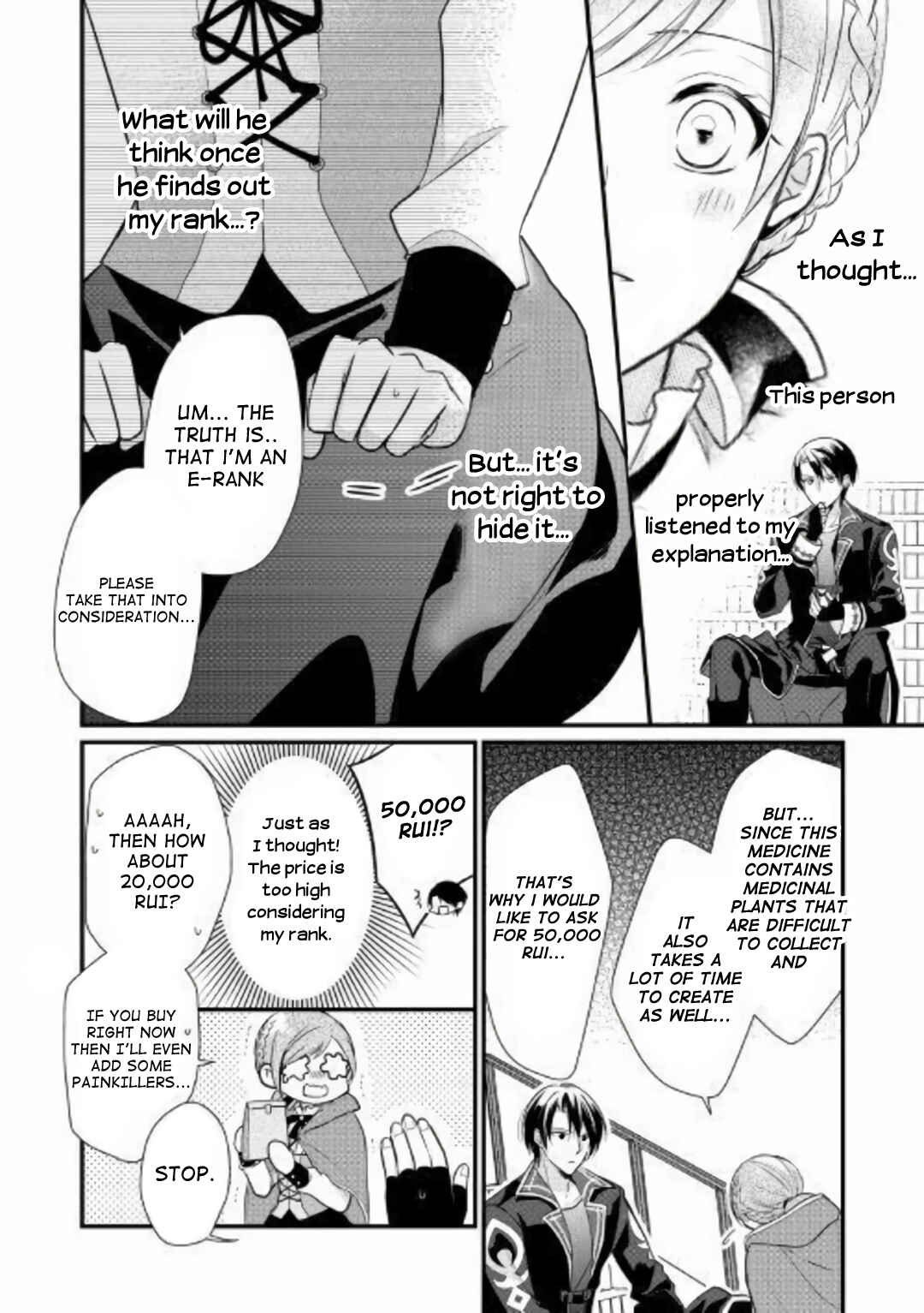 Page 14 Chapter 2 An E-Rank Apothecarist