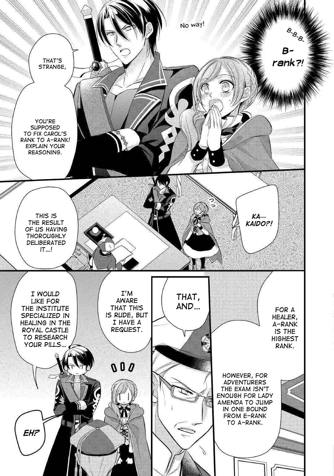 Page 21 Chapter 10 An E-Rank Apothecarist