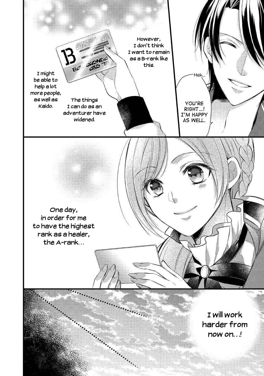 Page 26 Chapter 10 An E-Rank Apothecarist