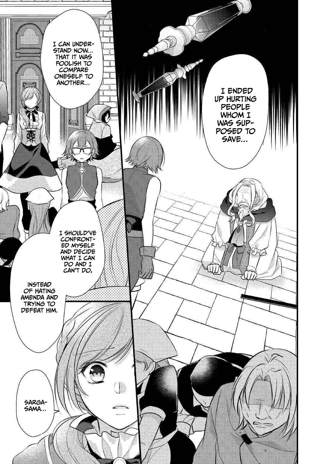 Page 10 Chapter 23 An E-Rank Apothecarist