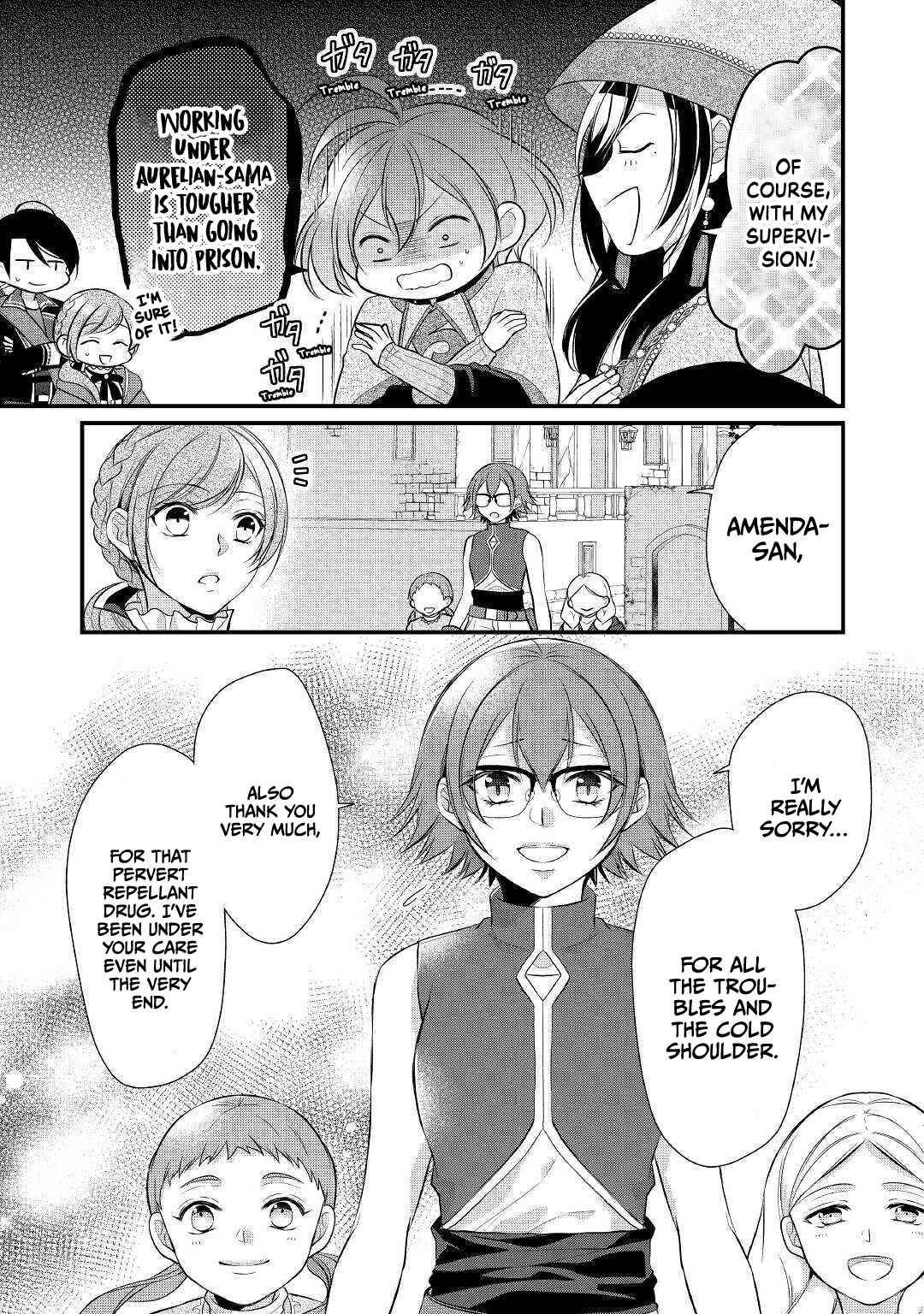 Page 24 Chapter 23 An E-Rank Apothecarist