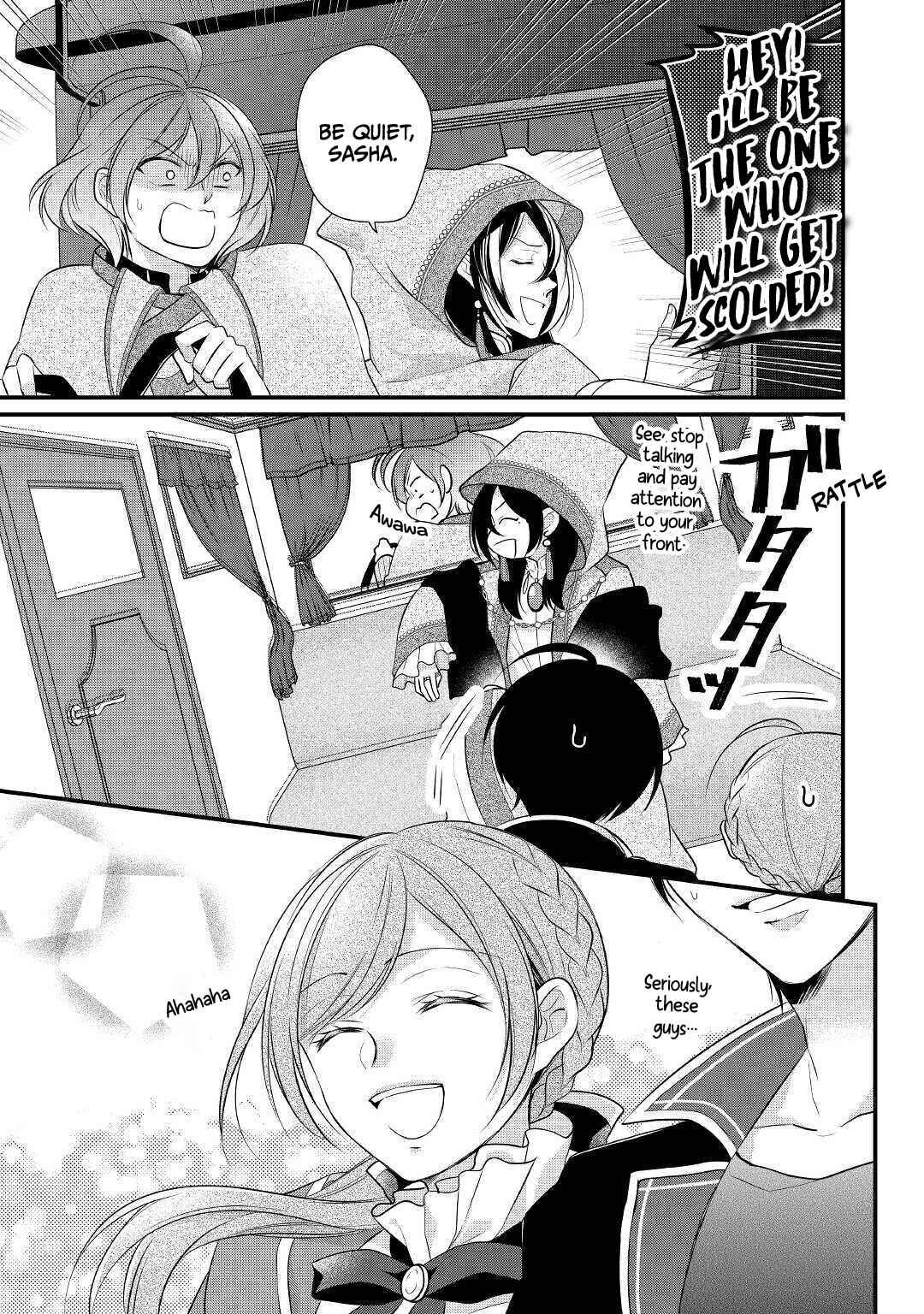 Page 32 Chapter 23 An E-Rank Apothecarist
