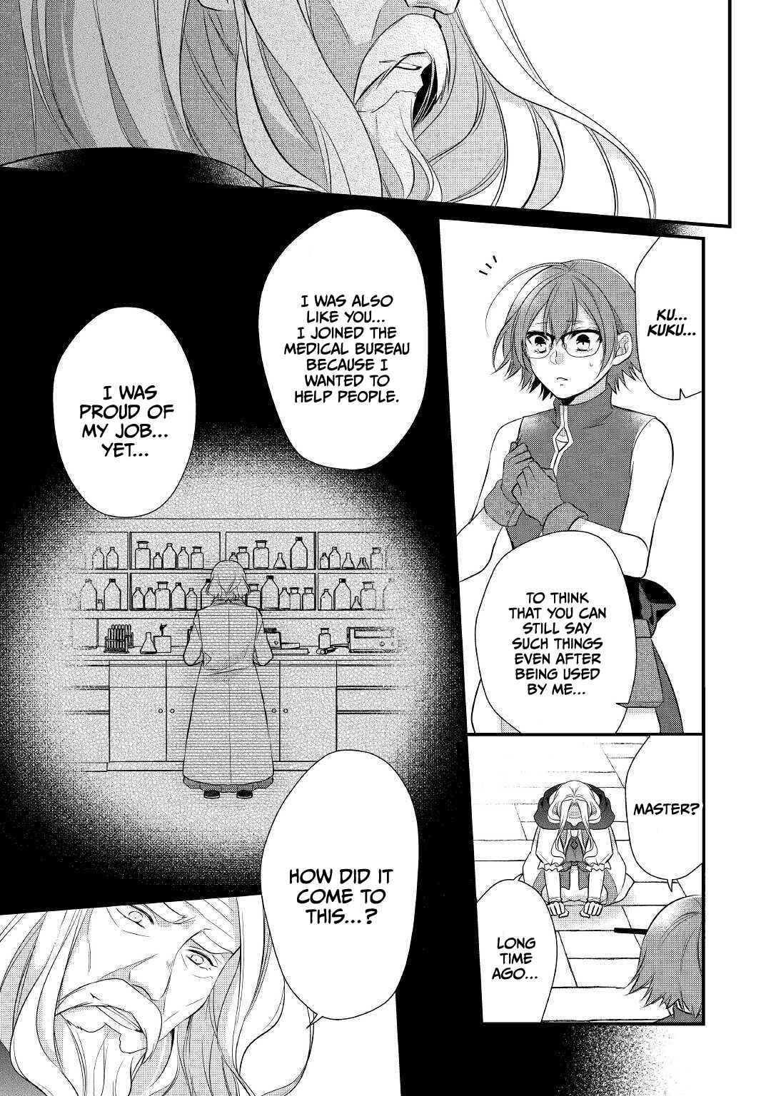 Page 8 Chapter 23 An E-Rank Apothecarist