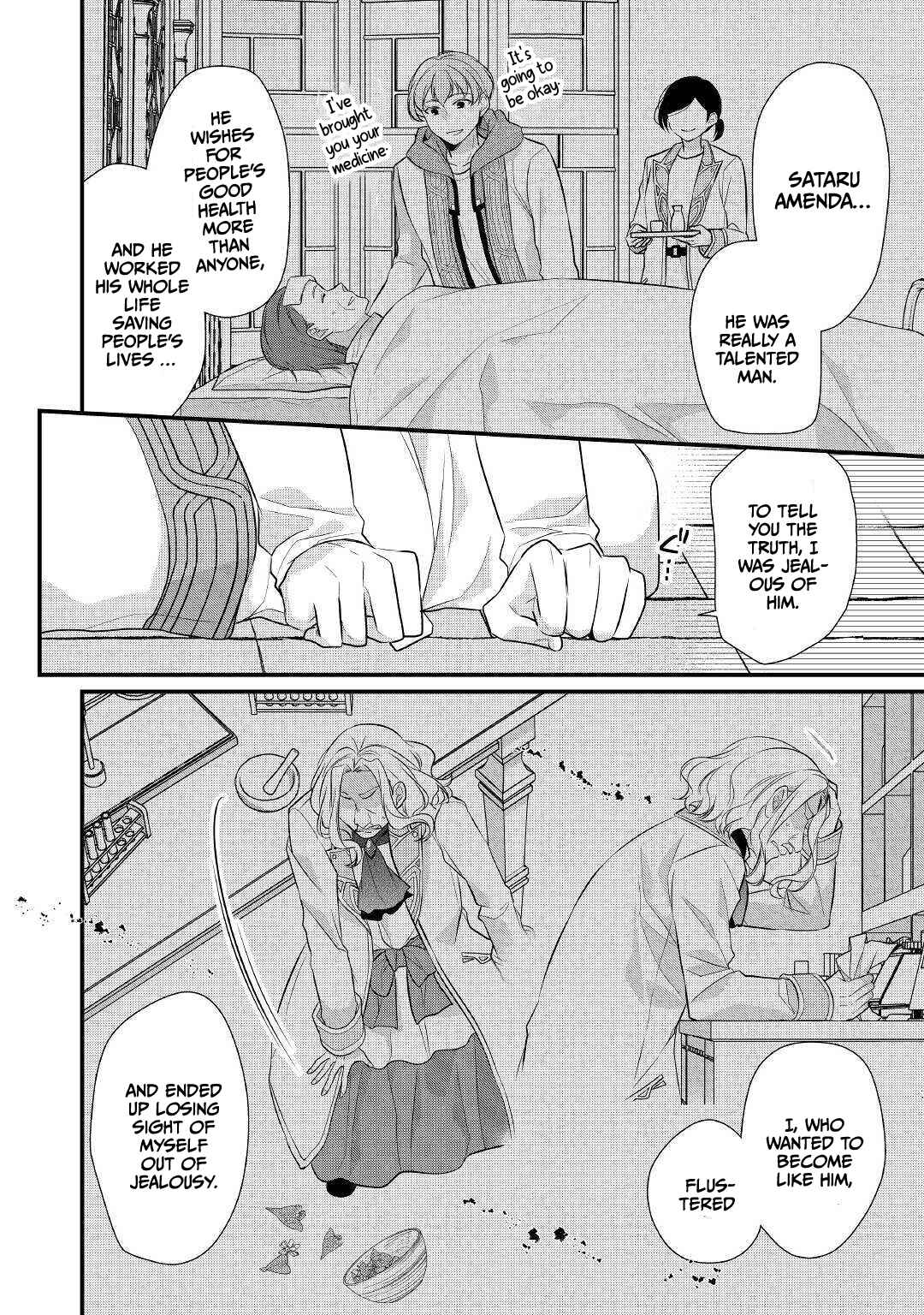 Page 9 Chapter 23 An E-Rank Apothecarist