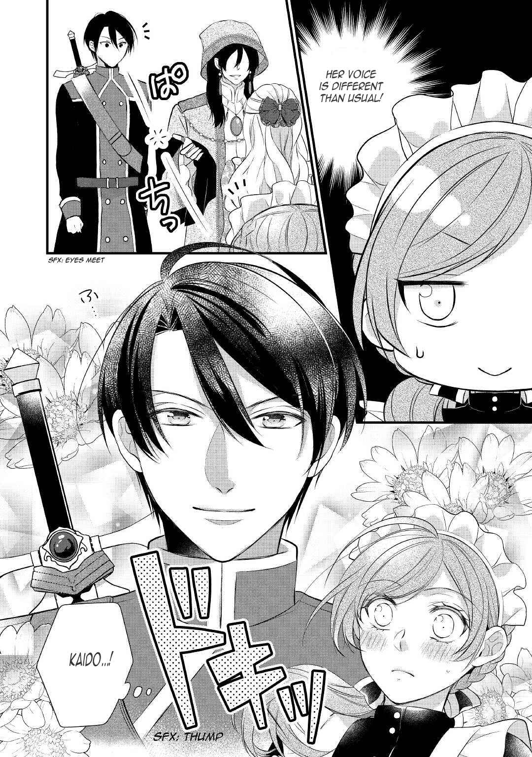 Page 17 Chapter 32 An E-Rank Apothecarist