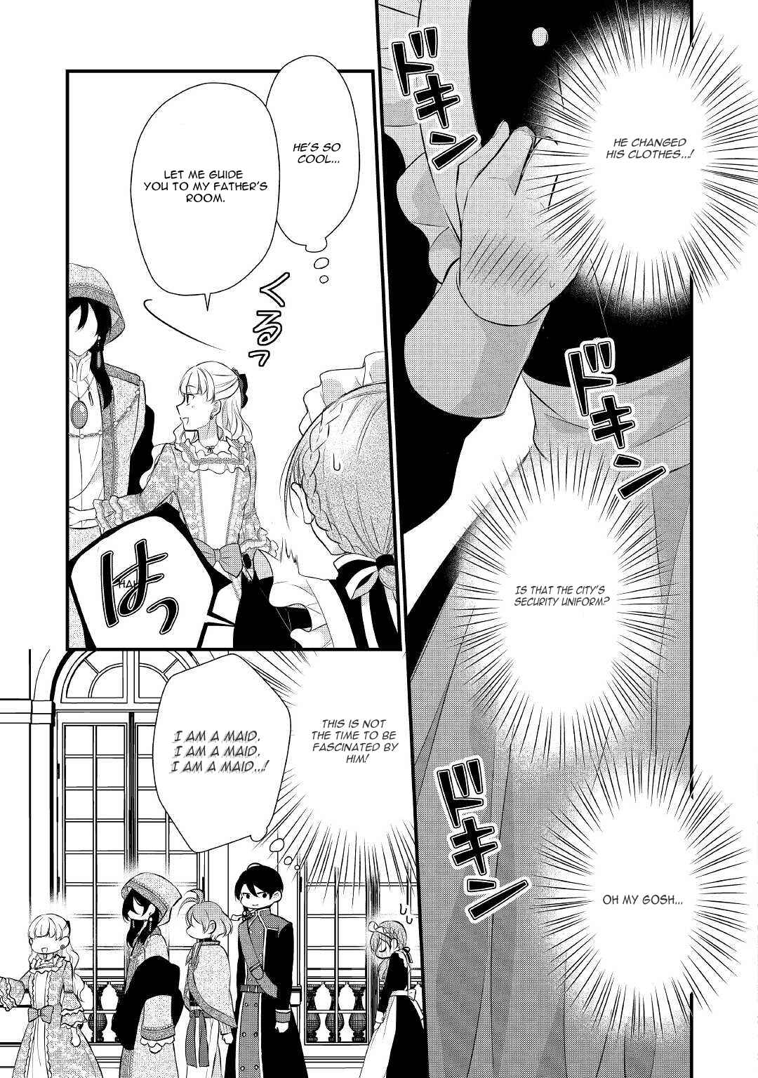 Page 18 Chapter 32 An E-Rank Apothecarist