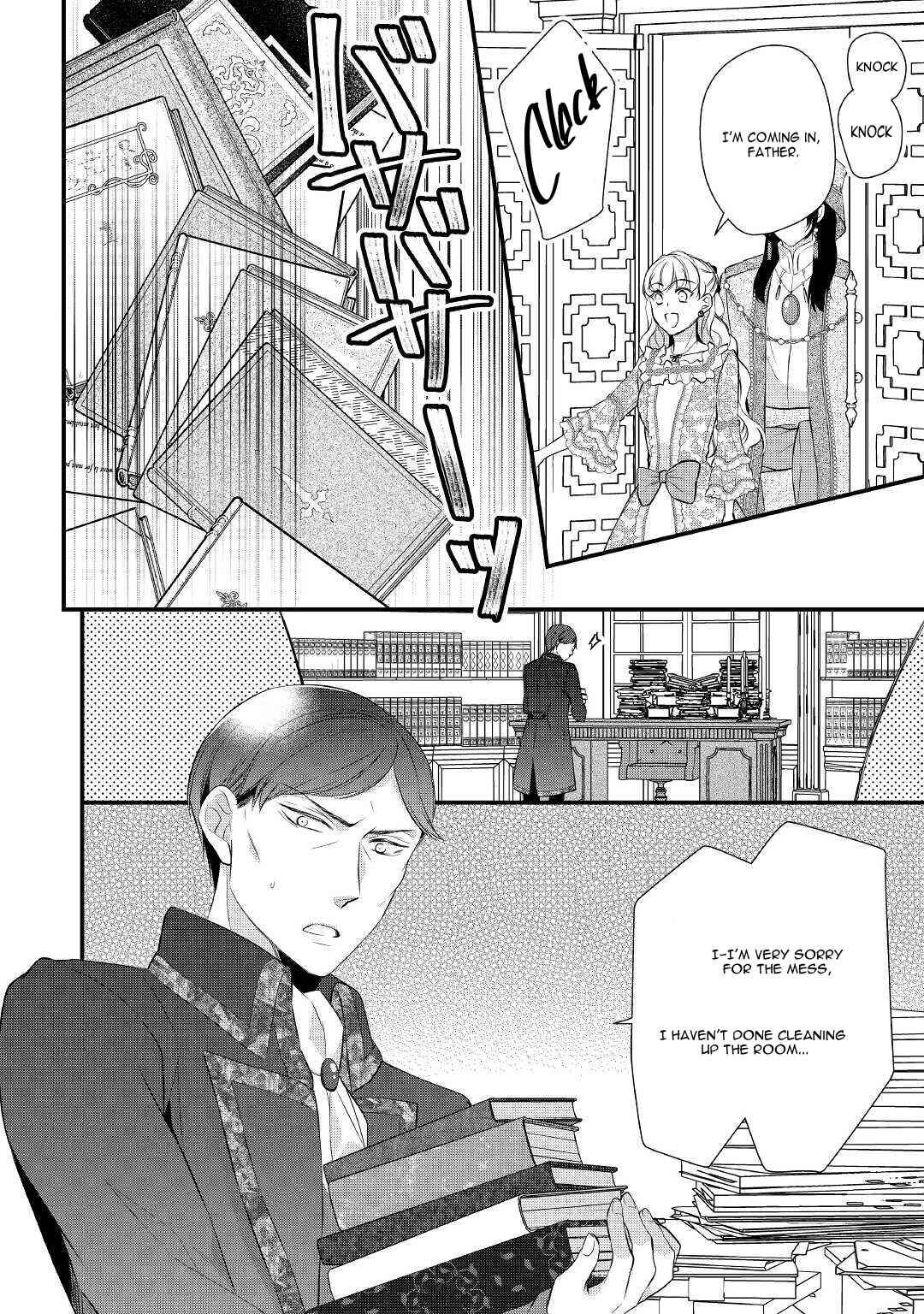 Page 19 Chapter 32 An E-Rank Apothecarist
