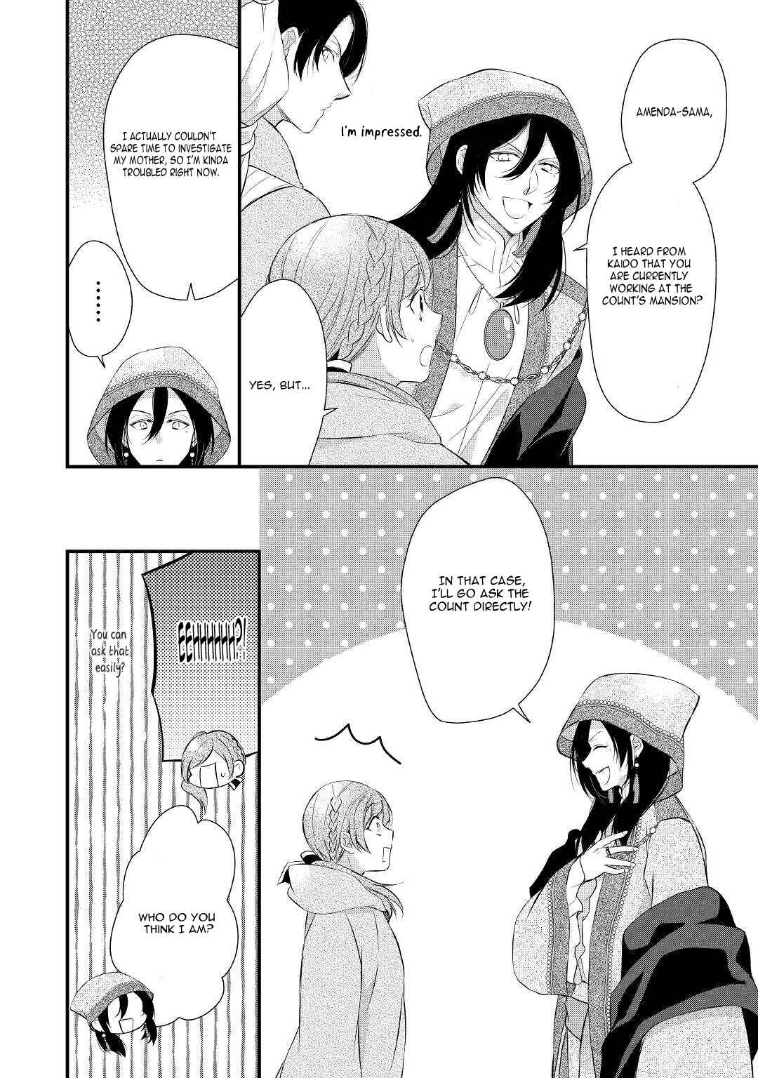 Page 7 Chapter 32 An E-Rank Apothecarist