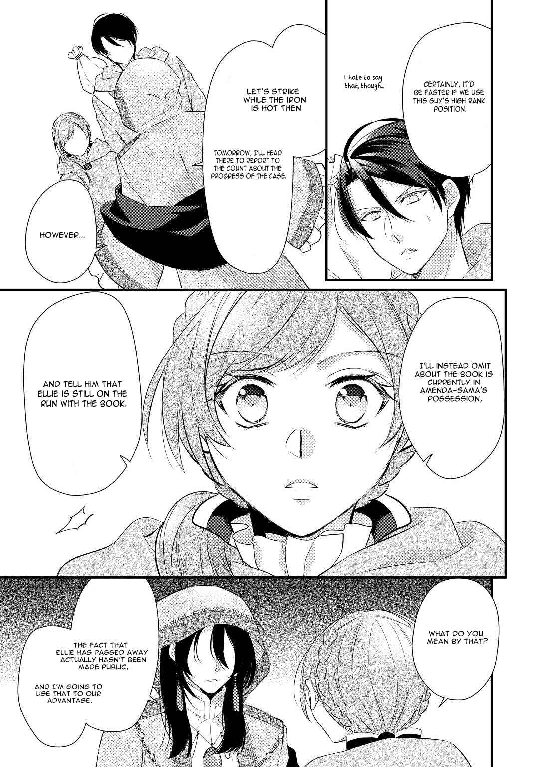 Page 8 Chapter 32 An E-Rank Apothecarist