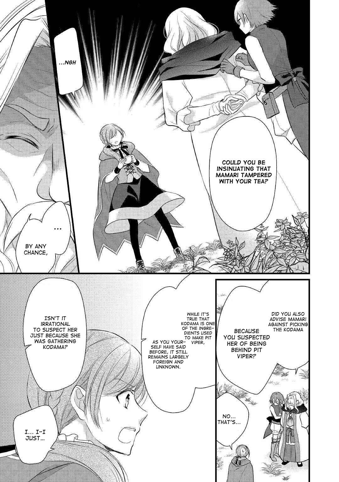Page 16 Chapter 14 An E-Rank Apothecarist