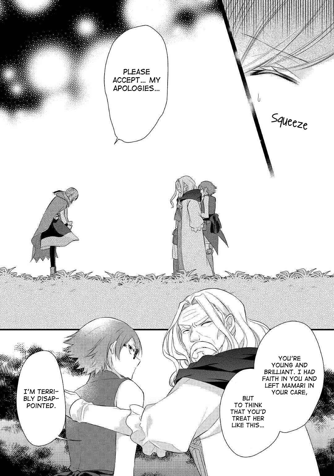 Page 20 Chapter 14 An E-Rank Apothecarist