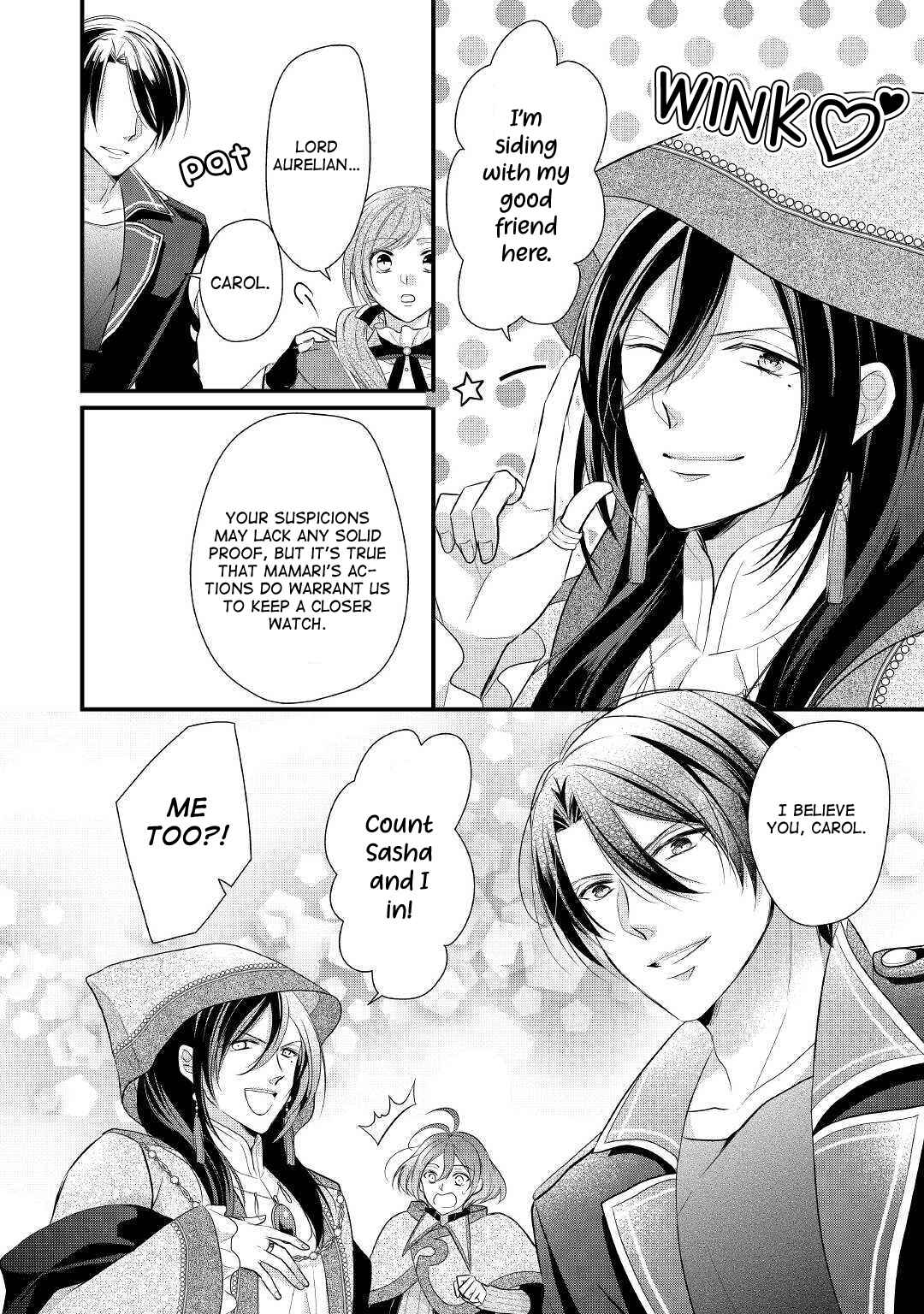 Page 23 Chapter 14 An E-Rank Apothecarist