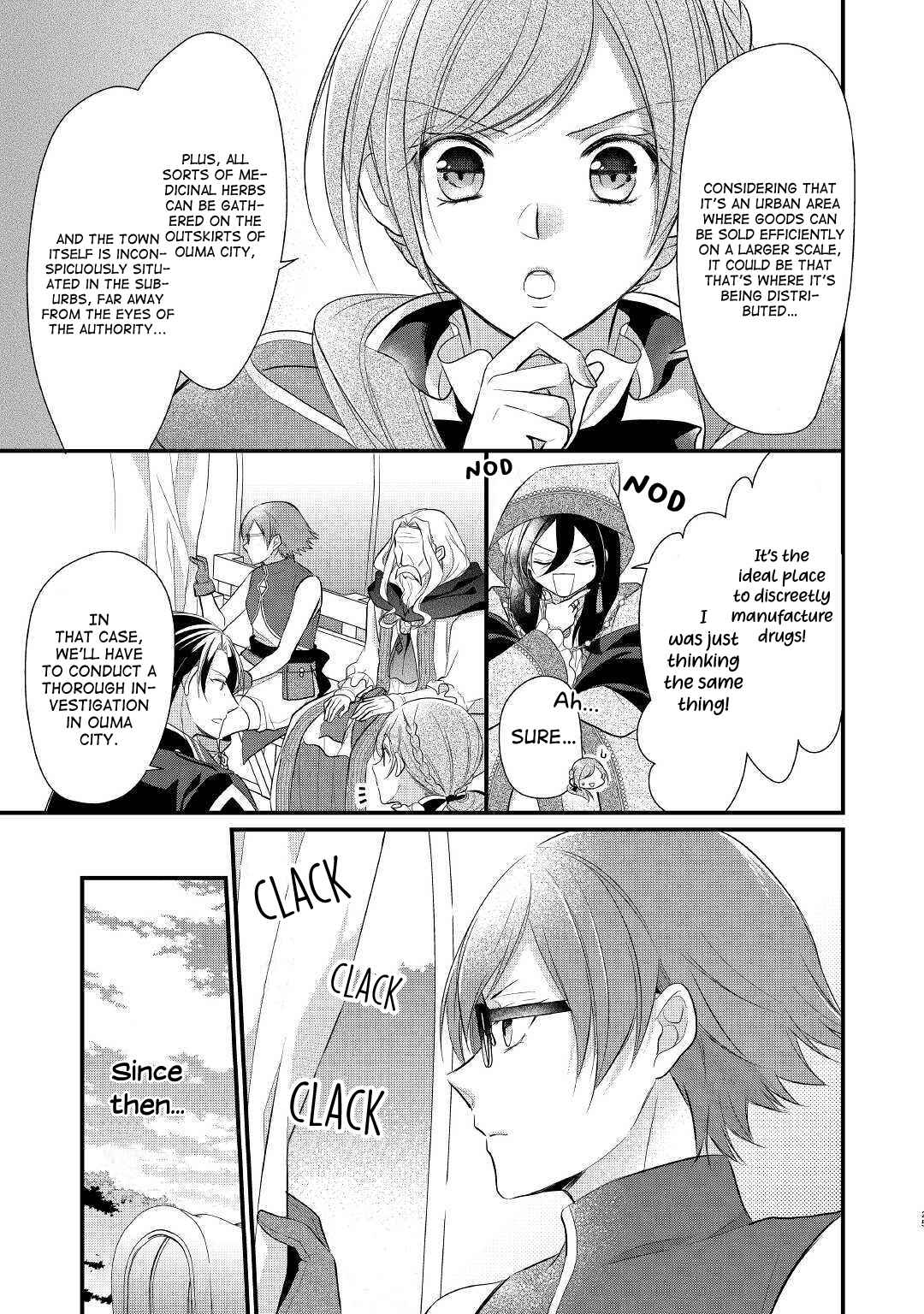 Page 26 Chapter 14 An E-Rank Apothecarist