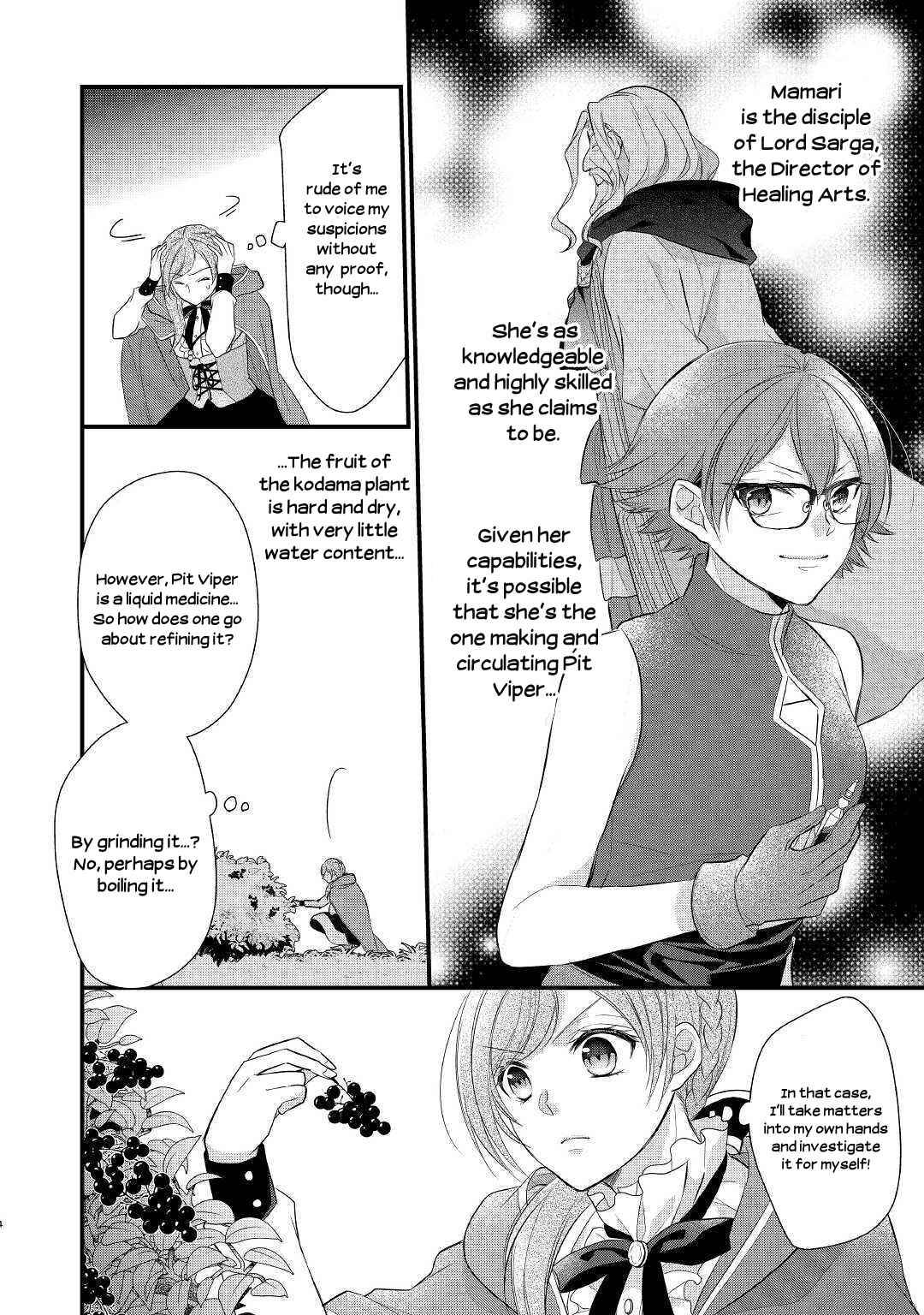 Page 5 Chapter 14 An E-Rank Apothecarist