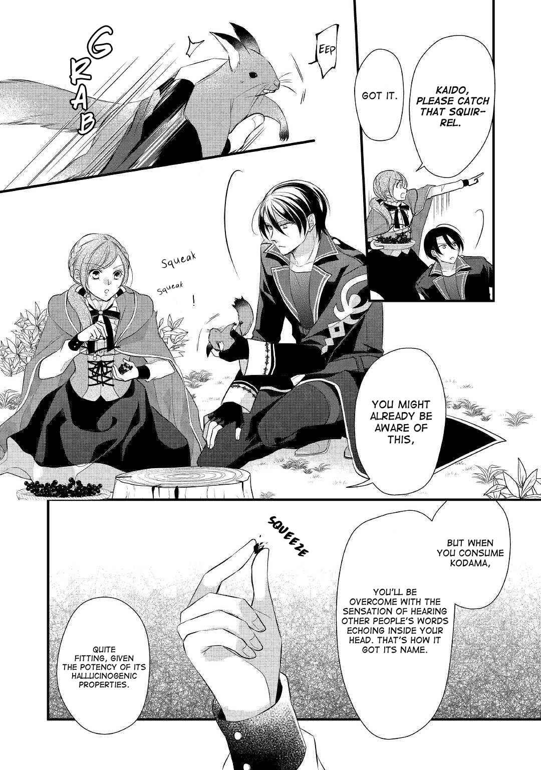 Page 9 Chapter 14 An E-Rank Apothecarist