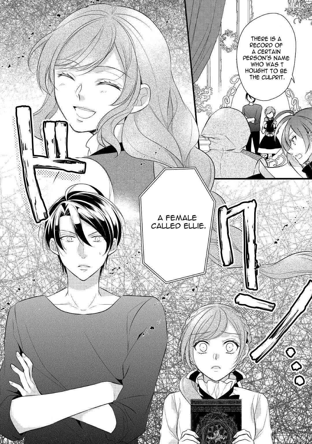 Page 11 Chapter 25 An E-Rank Apothecarist