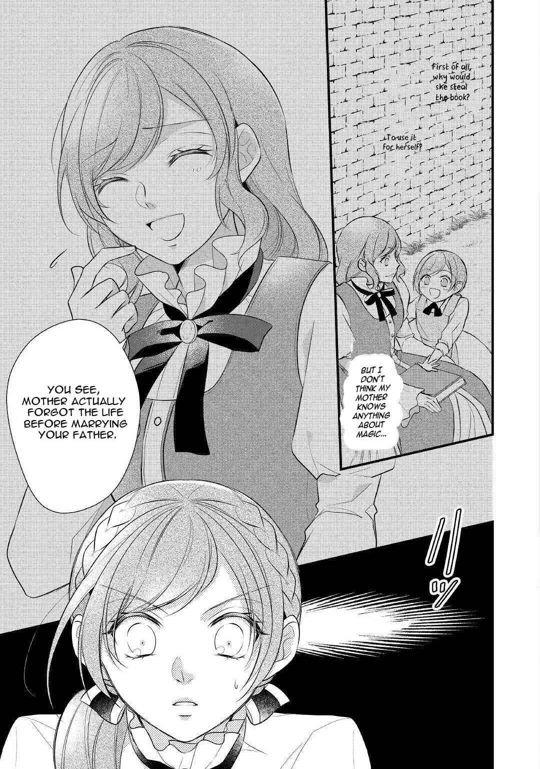 Page 16 Chapter 25 An E-Rank Apothecarist