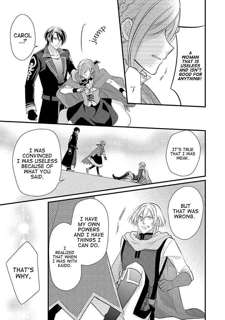 Page 23 Chapter 8 An E-Rank Apothecarist