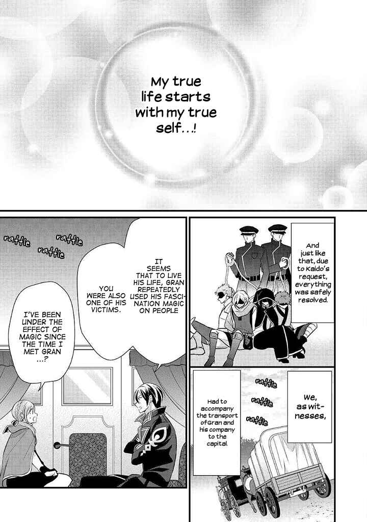 Page 26 Chapter 8 An E-Rank Apothecarist