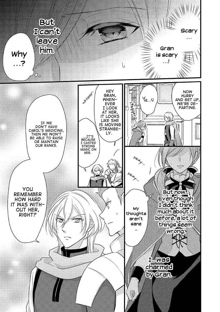 Page 7 Chapter 8 An E-Rank Apothecarist