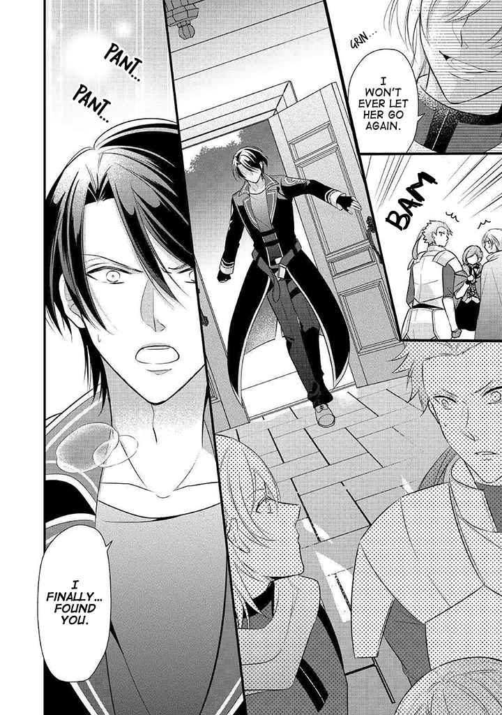 Page 8 Chapter 8 An E-Rank Apothecarist