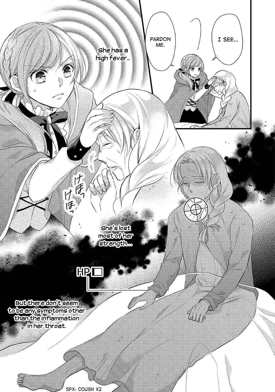 Page 10 Chapter 16 An E-Rank Apothecarist