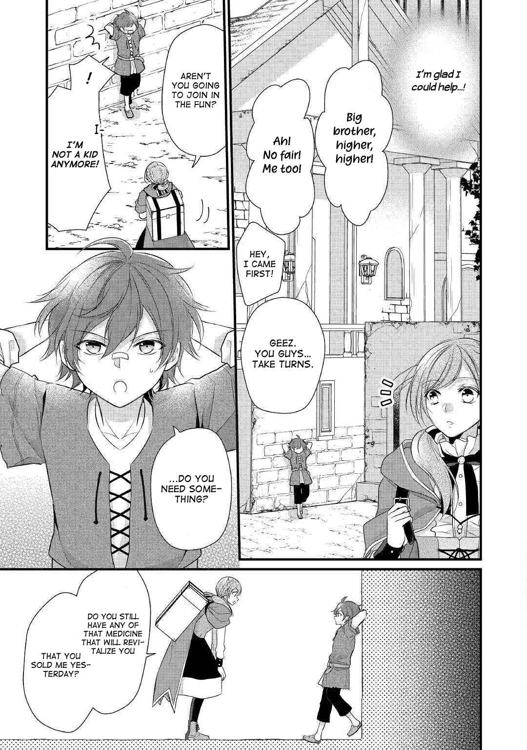 Page 18 Chapter 16 An E-Rank Apothecarist
