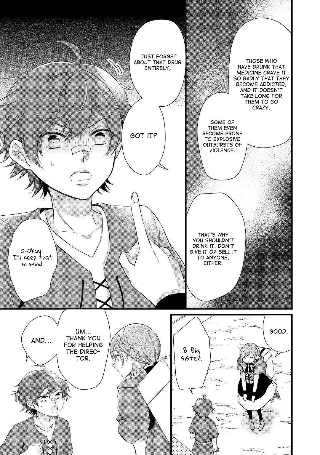 Page 20 Chapter 16 An E-Rank Apothecarist