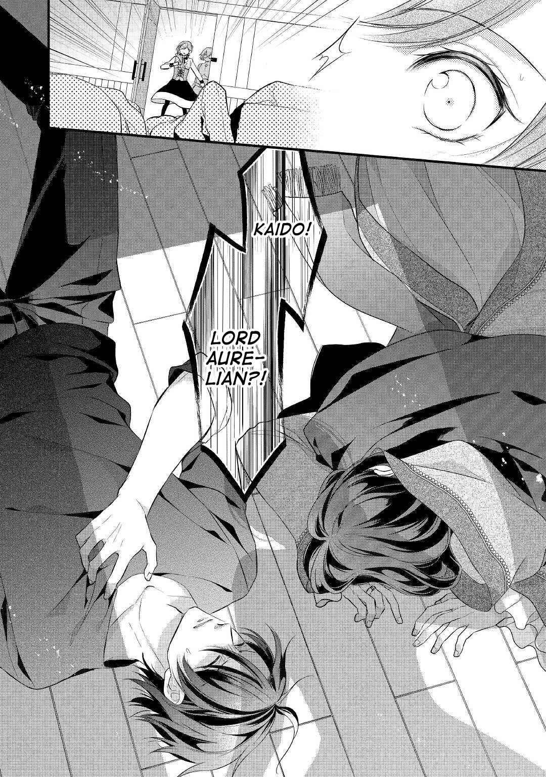 Page 27 Chapter 16 An E-Rank Apothecarist