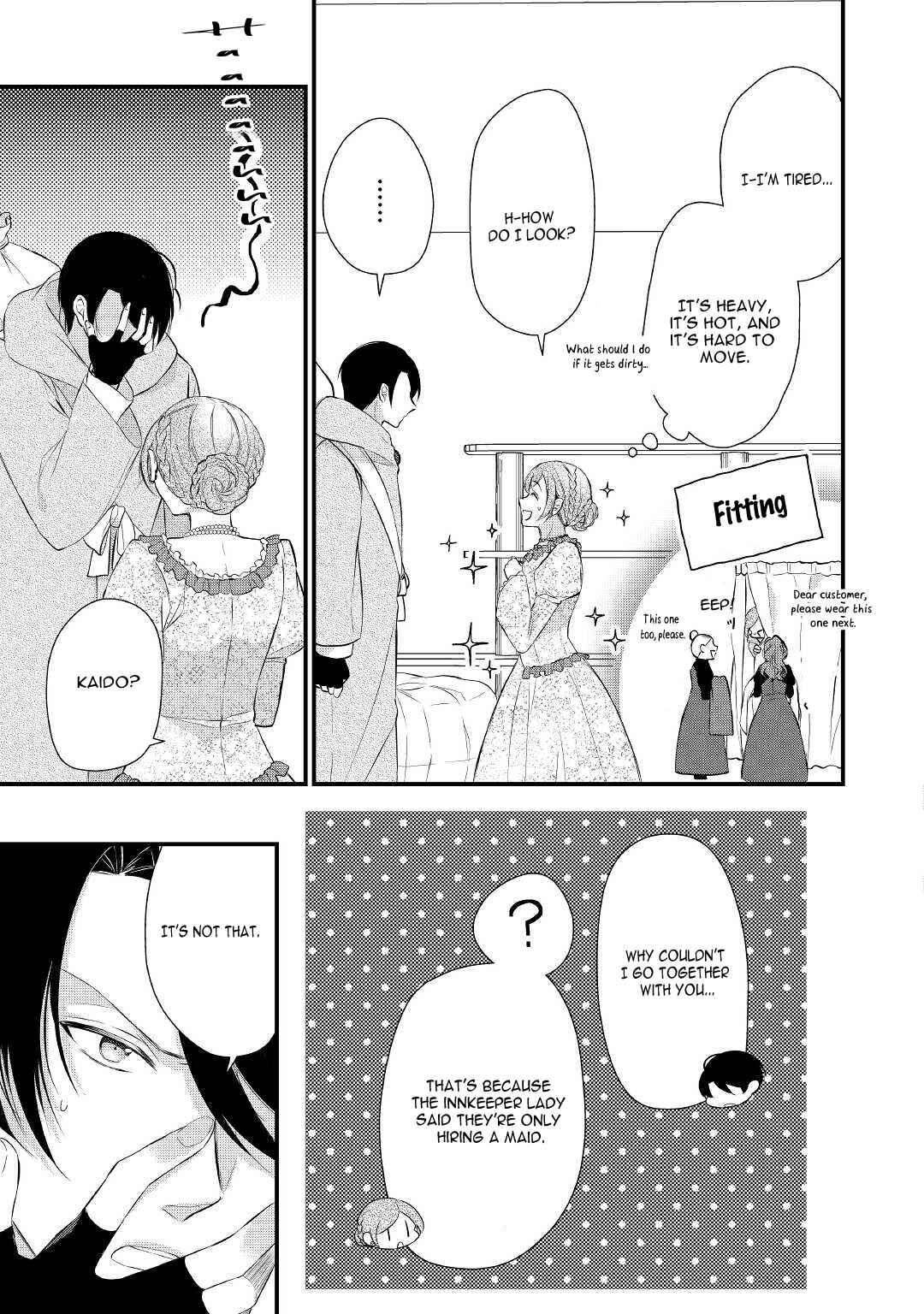 Page 14 Chapter 30 An E-Rank Apothecarist