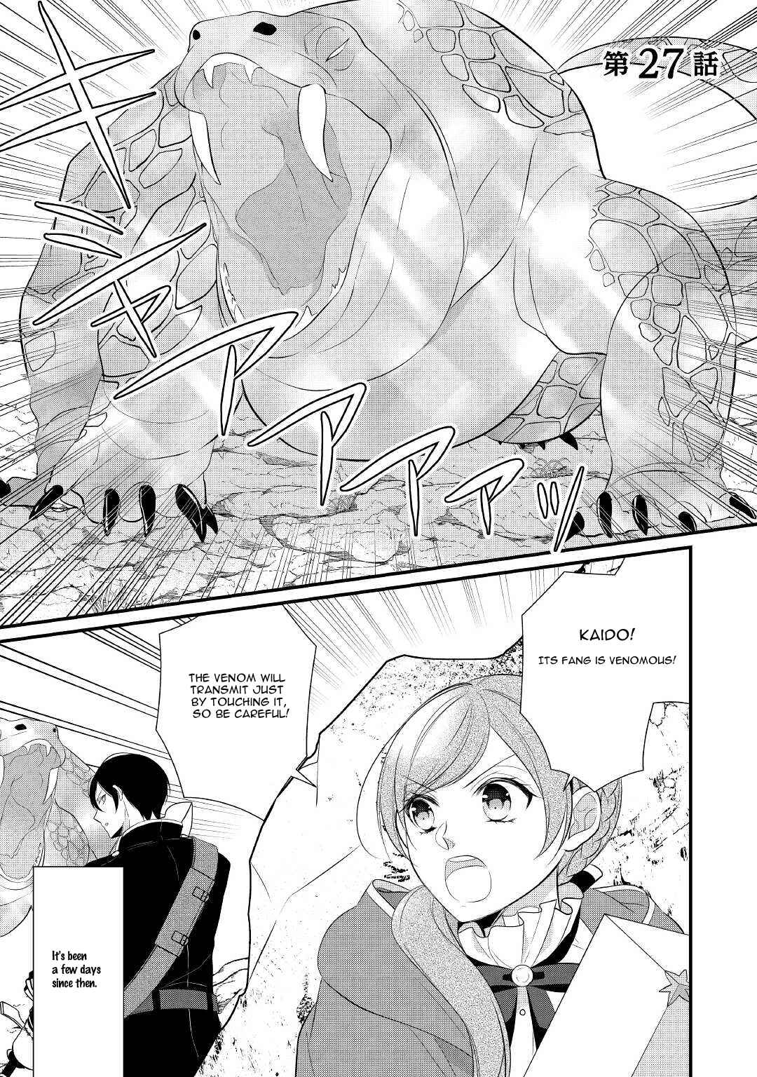 Page 2 Chapter 27 An E-Rank Apothecarist