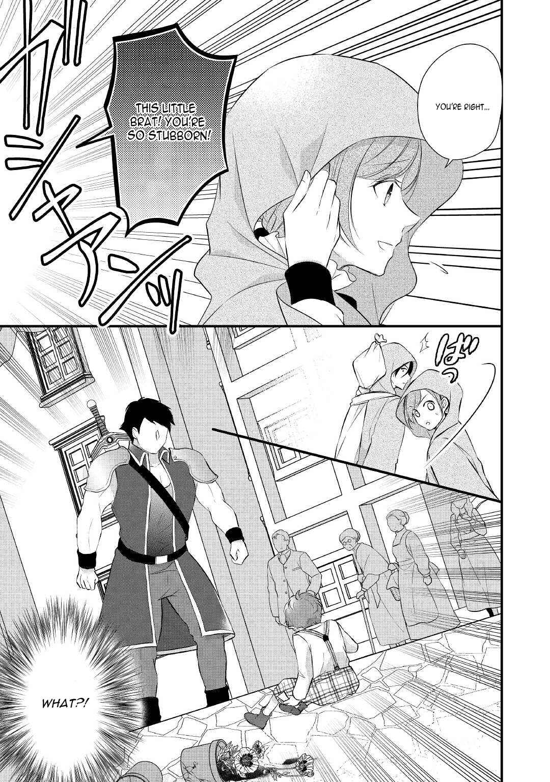 Page 22 Chapter 27 An E-Rank Apothecarist