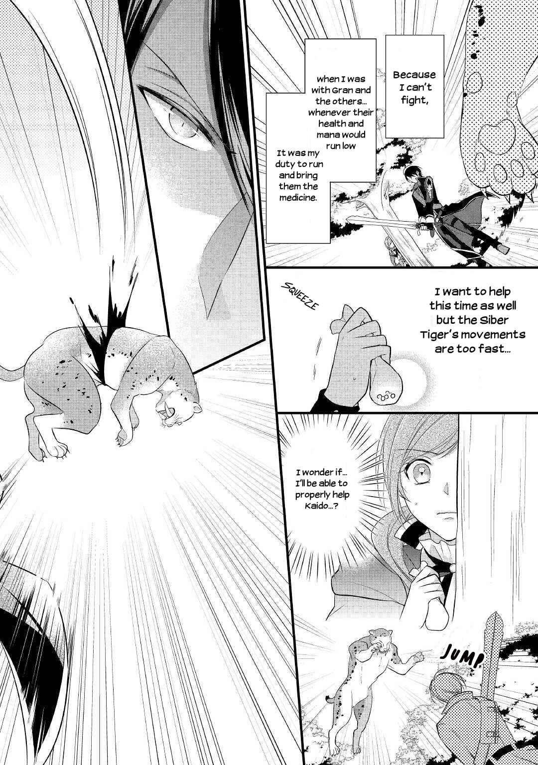 Page 14 Chapter 3 An E-Rank Apothecarist