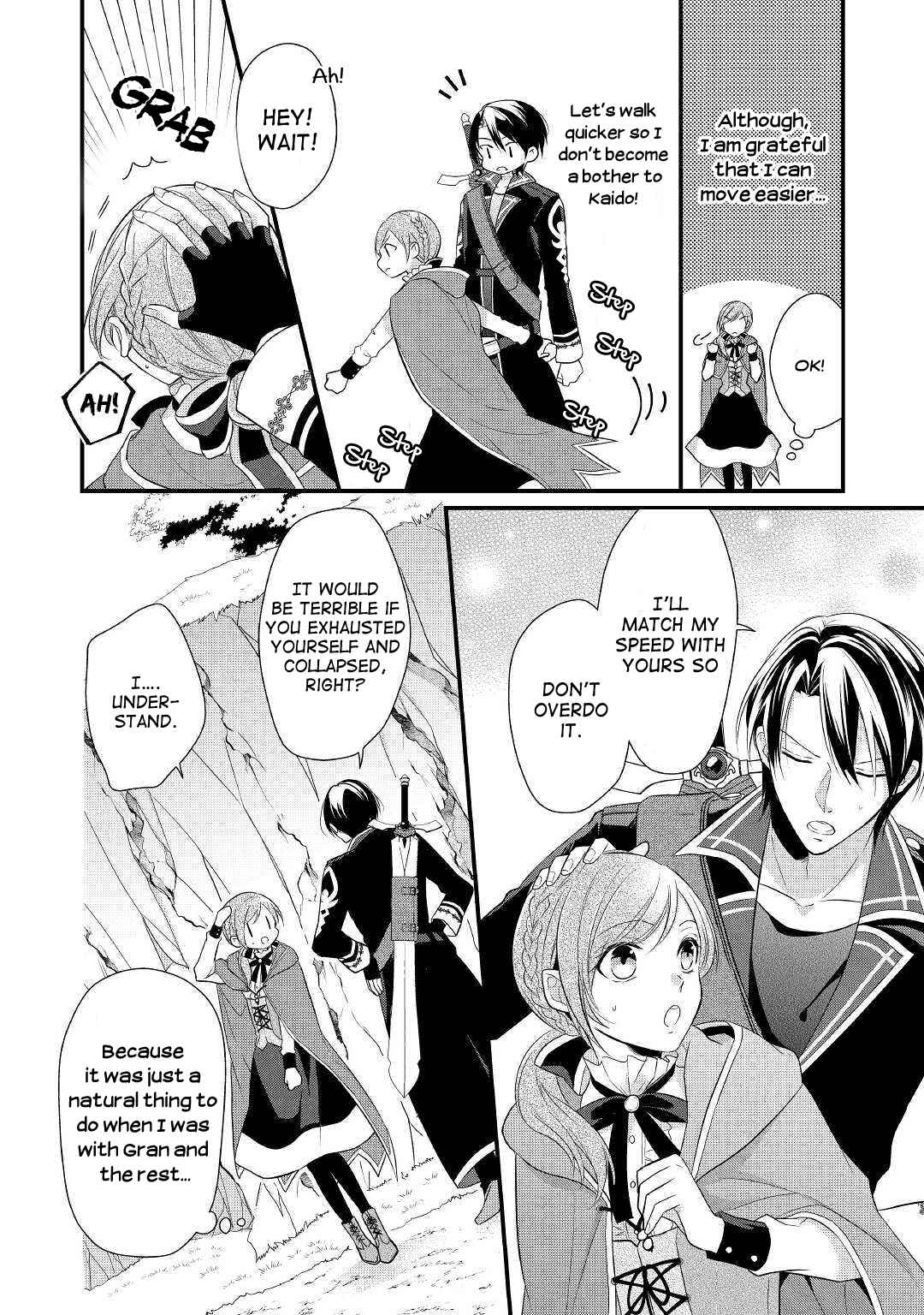Page 2 Chapter 3 An E-Rank Apothecarist