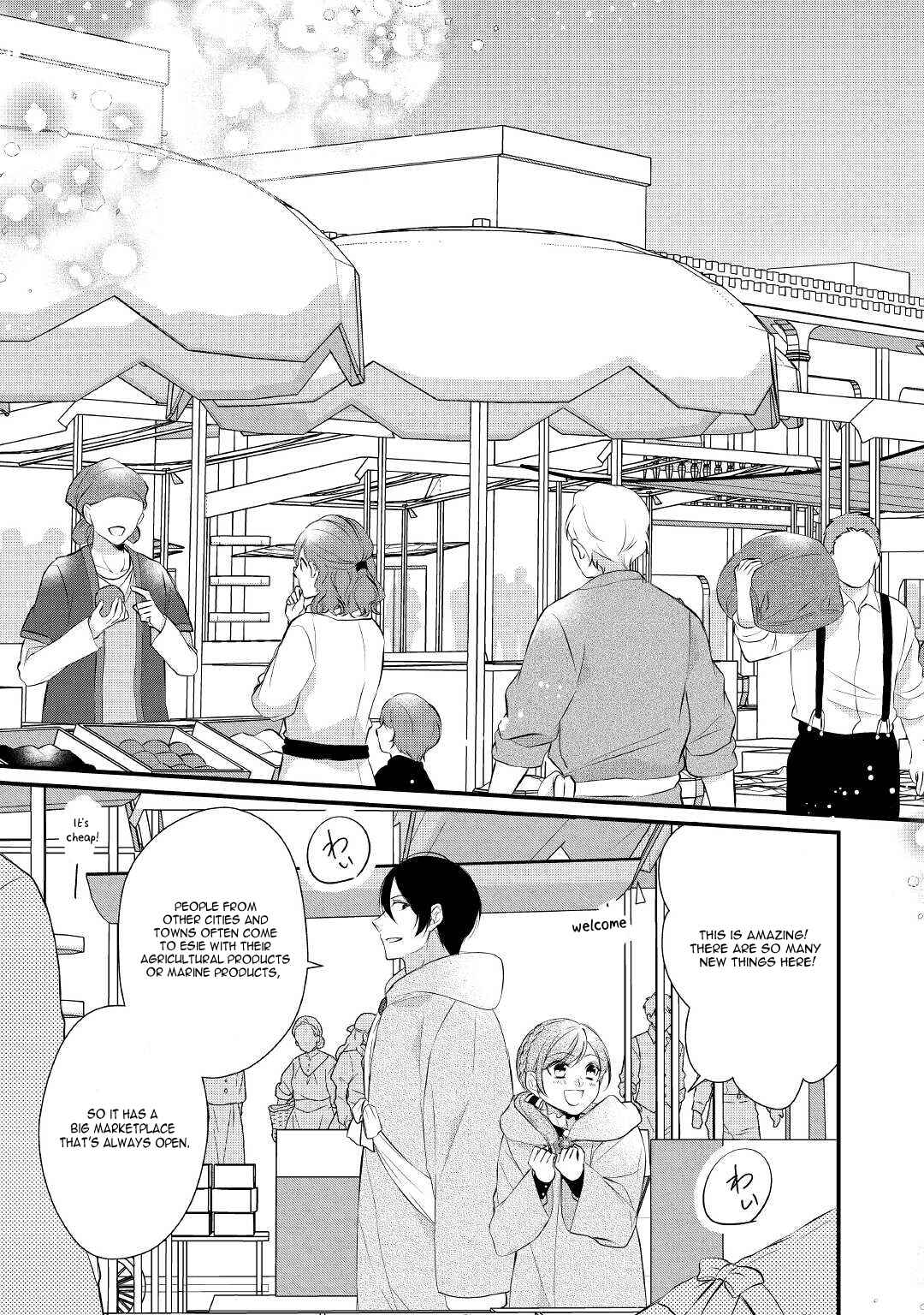 Page 10 Chapter 29 An E-Rank Apothecarist