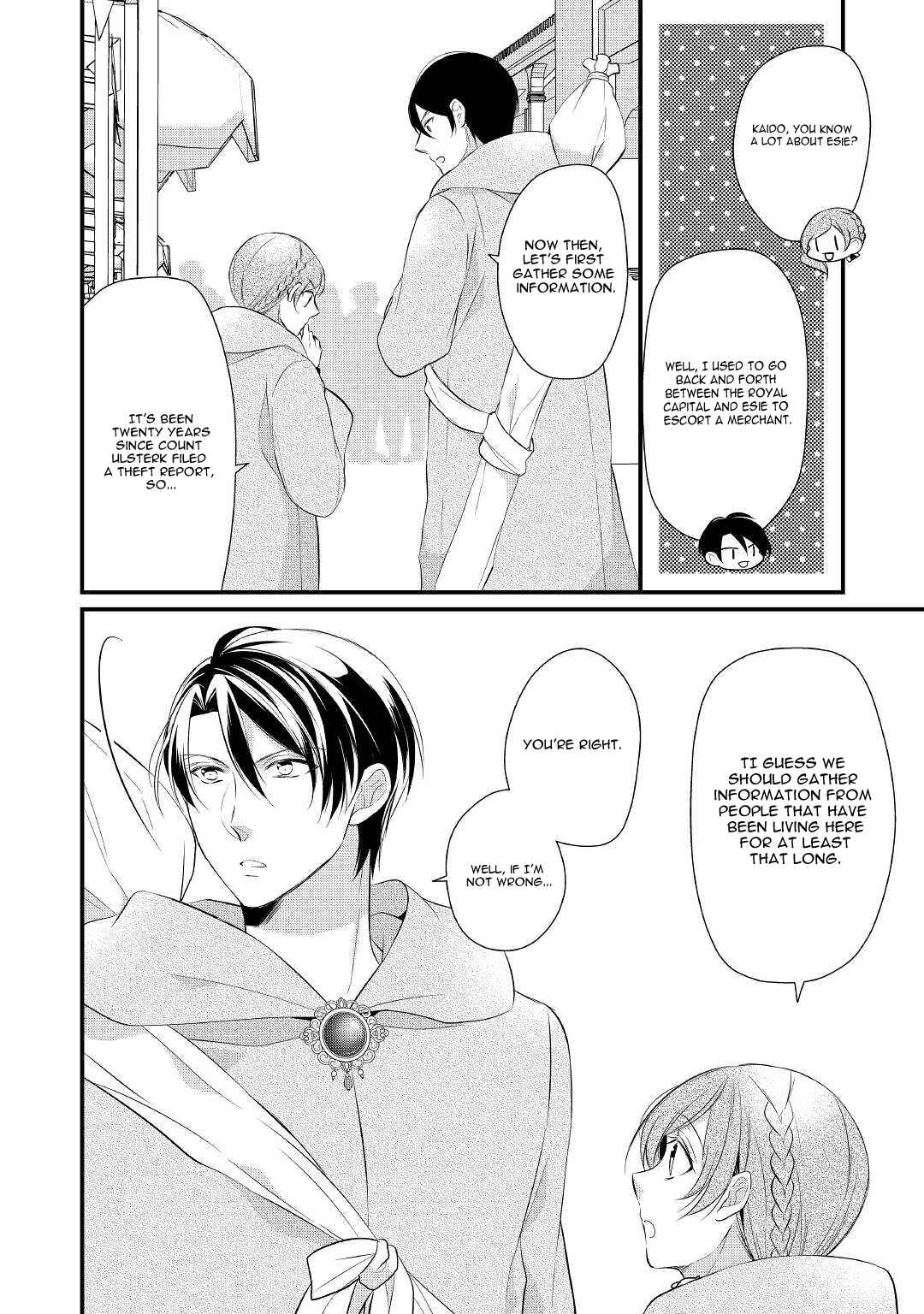 Page 11 Chapter 29 An E-Rank Apothecarist