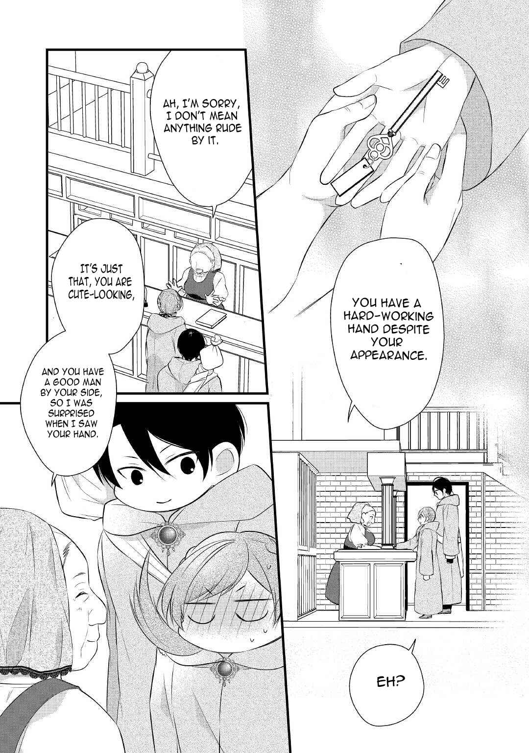 Page 24 Chapter 29 An E-Rank Apothecarist
