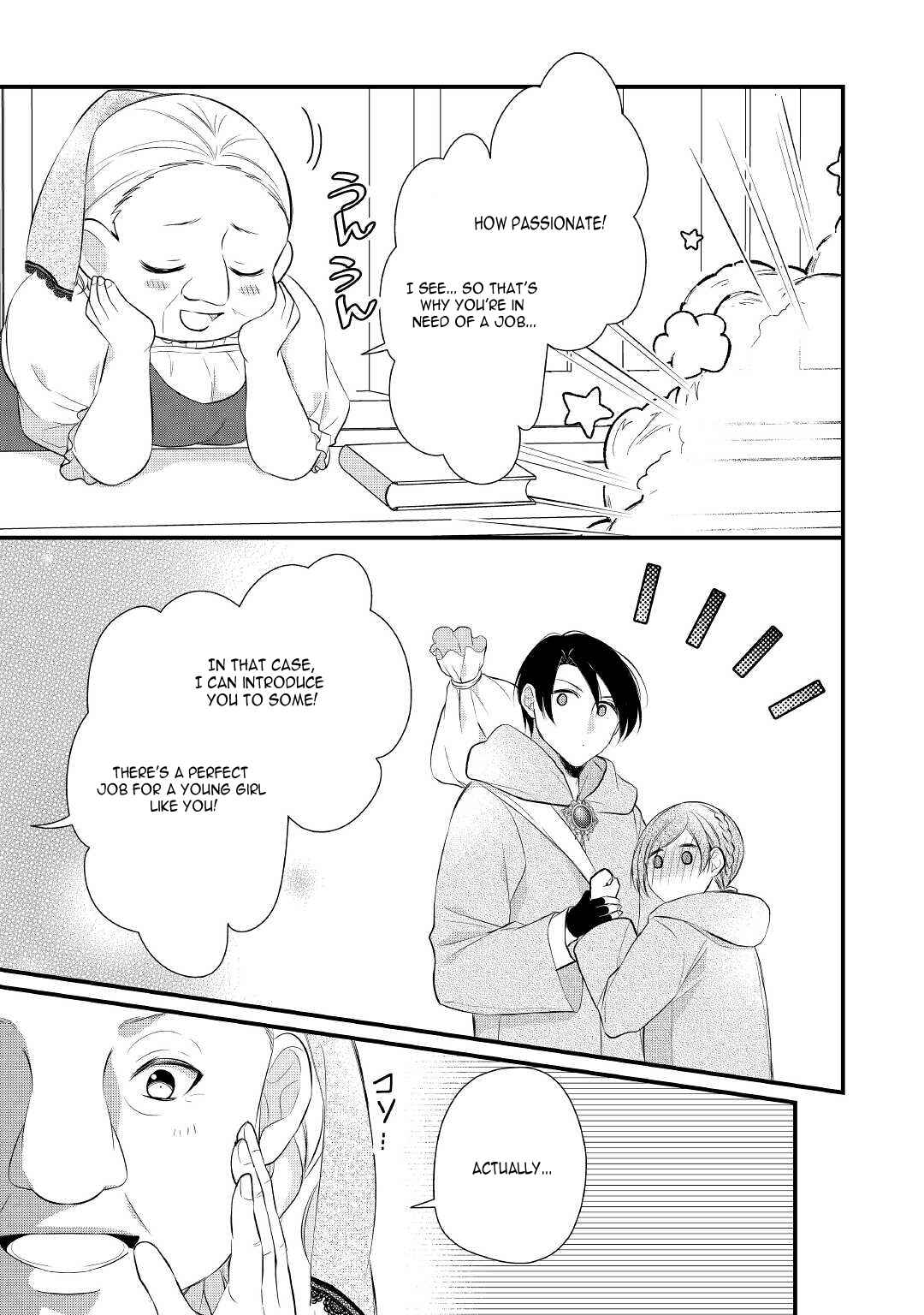 Page 28 Chapter 29 An E-Rank Apothecarist
