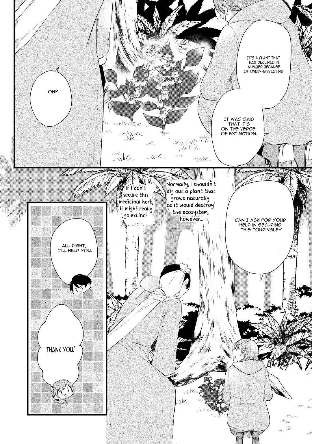 Page 5 Chapter 29 An E-Rank Apothecarist