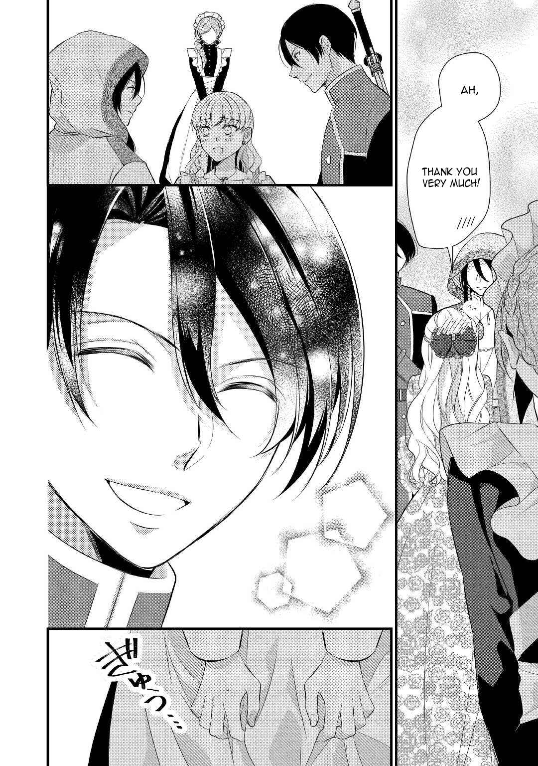 Page 13 Chapter 33 An E-Rank Apothecarist