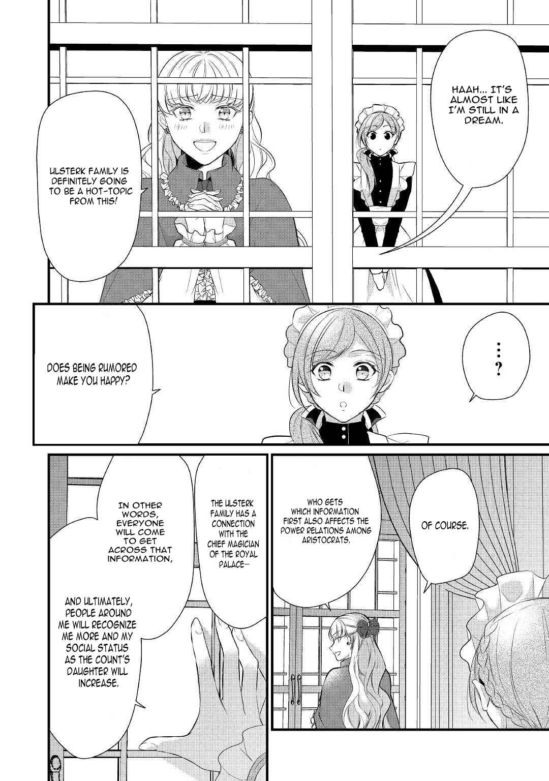 Page 15 Chapter 33 An E-Rank Apothecarist