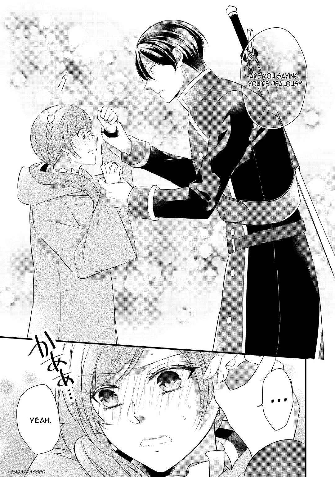 Page 24 Chapter 33 An E-Rank Apothecarist