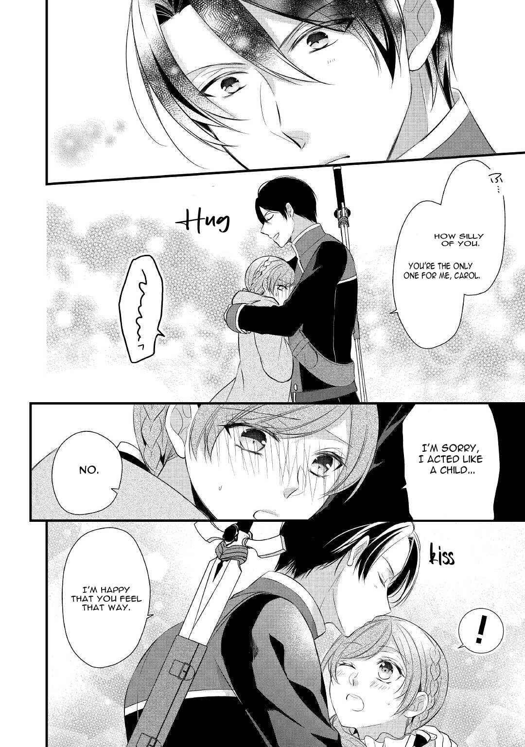 Page 25 Chapter 33 An E-Rank Apothecarist