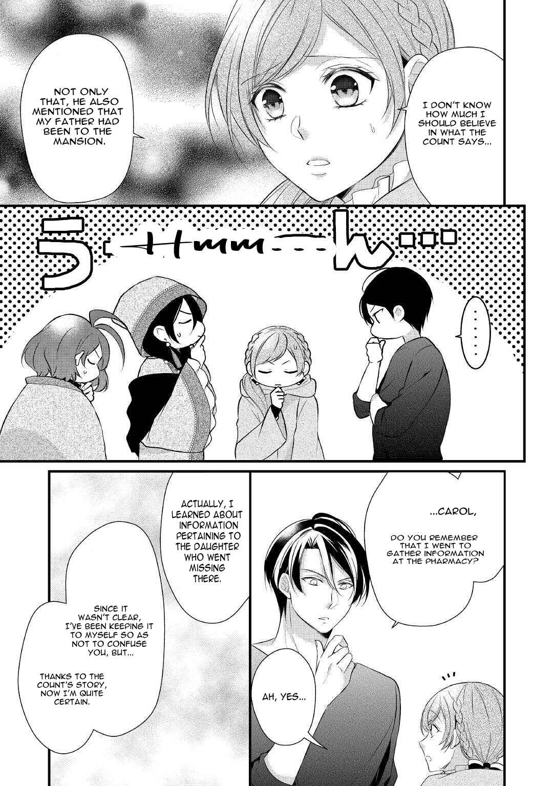 Page 28 Chapter 33 An E-Rank Apothecarist