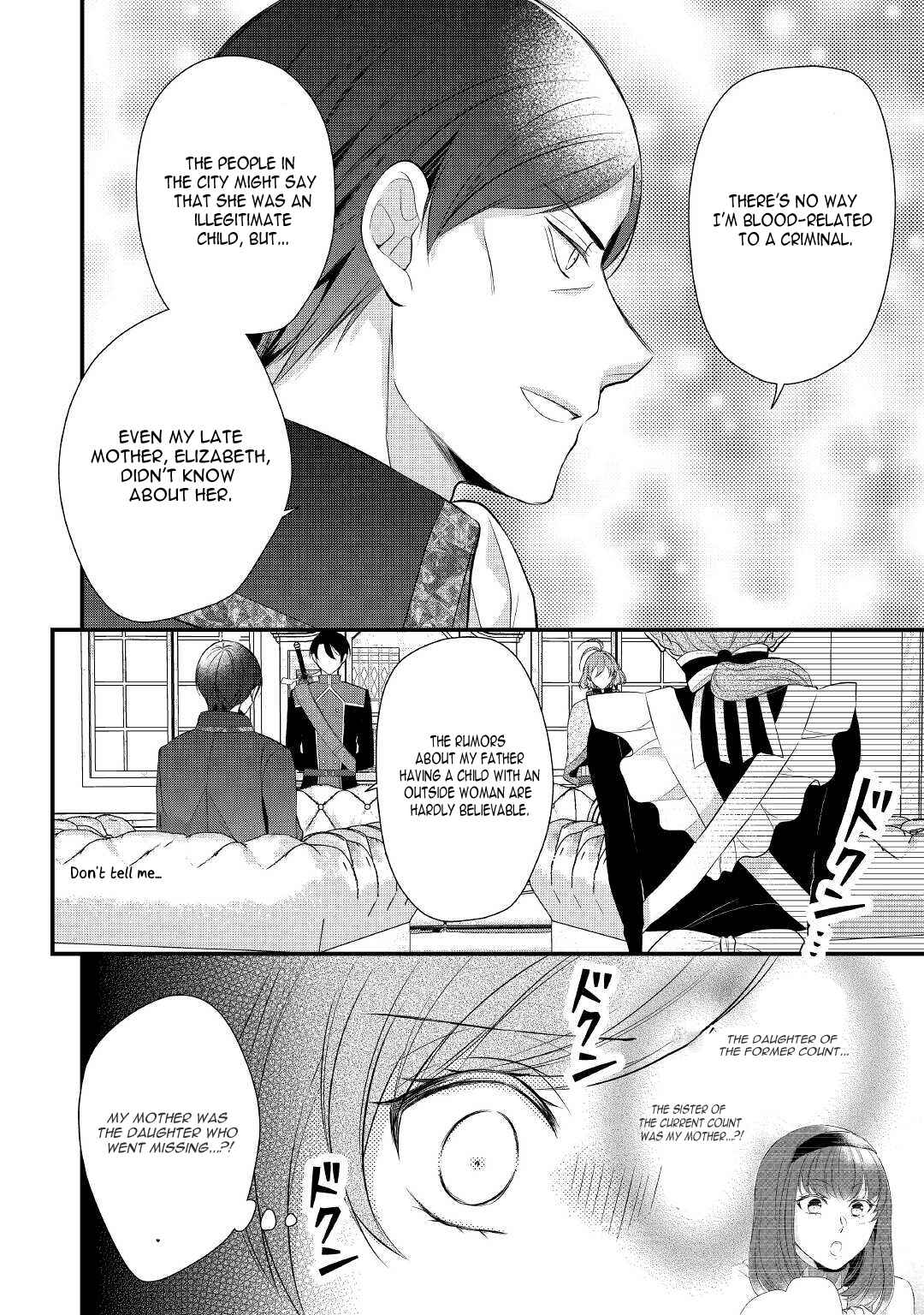 Page 3 Chapter 33 An E-Rank Apothecarist