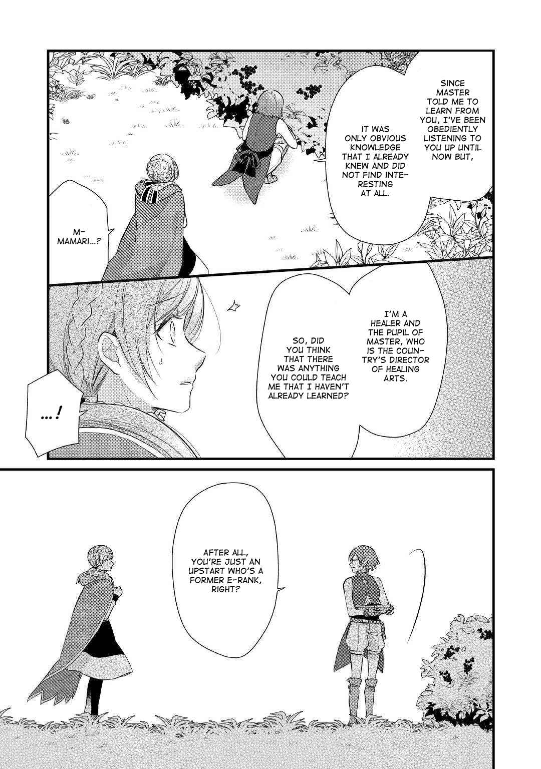 Page 23 Chapter 13 An E-Rank Apothecarist
