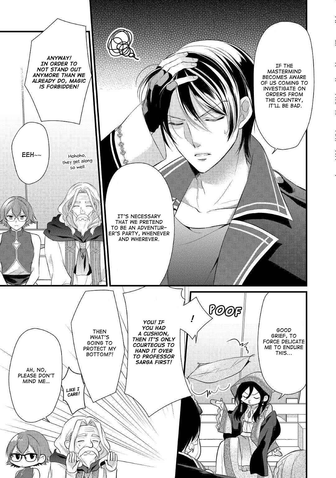 Page 3 Chapter 13 An E-Rank Apothecarist